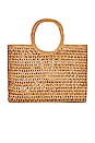 view 1 of 4 Tinsley Tote in Rattan