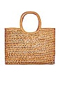 view 2 of 4 Tinsley Tote in Rattan