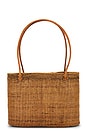 view 1 of 5 SAC HALIMA in Rattan