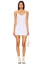 view 1 of 4 The Cami Slip Dress in White