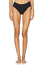 view 1 of 4 The Cozy Brief in Black