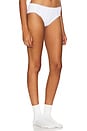 view 2 of 5 The Cozy Brief in White