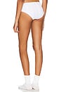 view 3 of 5 The Cozy Brief in White