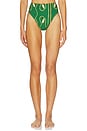 view 1 of 4 MAILLOT DE BAIN LULU in Pistilo Sage
