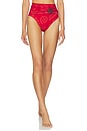 view 1 of 4 BAS DE MAILLOT DE BAIN NOELLE in Estatecarmin