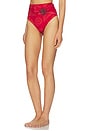 view 2 of 4 BAS DE MAILLOT DE BAIN NOELLE in Estatecarmin