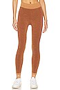 view 1 of 4 PANTALON ANDORA in Cocoa