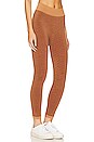 view 2 of 4 PANTALON ANDORA in Cocoa