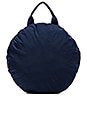 view 1 of 4 Moselle Memory Tech in Midnight Blue