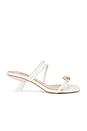 view 1 of 5 Gateside Low Heel in Ivory