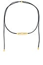 view 1 of 3 Lexie Necklace in Gold