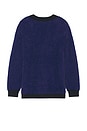 view 2 of 3 カーディガン in Navy