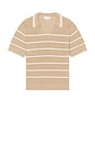 view 4 of 4 Bradley French Stripe Short Sleeve Polo in Mushroom