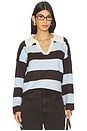 view 1 of 4 Striped Rugby Sweater in Baby Blue & Chocolate