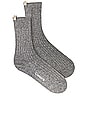 view 1 of 2 The Yves Sock in Heather Grey