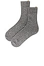 view 2 of 2 The Yves Sock in Heather Grey