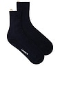 view 1 of 2 The Yves Sock in Navy