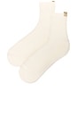 view 2 of 2 The Tube Sock in Off White