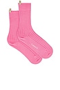 view 1 of 2 The Yves Sock in Carnation