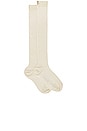 view 1 of 2 The Knee High Sock in Cream
