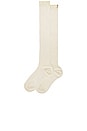 view 2 of 2 The Knee High Sock in Cream