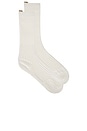 view 1 of 2 The Merino Chunky Sock in Cream
