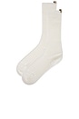 view 2 of 2 The Merino Chunky Sock in Cream