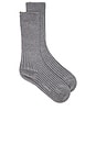 view 1 of 2 The Merino Chunky Sock in Heather Grey