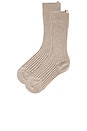 view 2 of 2 The Merino Chunky Sock in Bisque