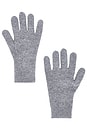 view 2 of 2 GANTS in Heather Grey