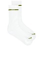 view 1 of 4 The Tennis Sock in White & Grass