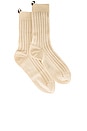 view 1 of 2 the Cashmere Sock in Cream
