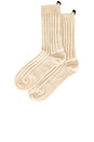 view 2 of 2 the Cashmere Sock in Cream