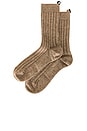 view 2 of 2 the Cashmere Sock in Oatmeal