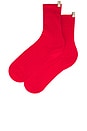 view 2 of 2 the Yves Sock in Scarlet