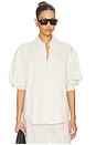 view 1 of 4 CAMISA LA SHIRT FLANNEL CLASSICA in Cream Twill