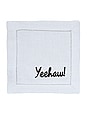 view 2 of 2 Yeehaw Cocktail Napkins Set Of 4 in 