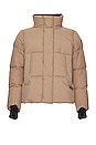 view 1 of 6 Everette Puffer in Northwood Khaki