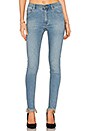 view 1 of 4 JEAN SKINNY SECOND SKIN in Edit