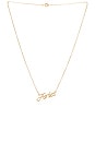 view 1 of 3 Signature Zodiac Necklace in Gold