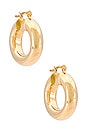 view 1 of 2 Aubree Small Tube Hoops in Gold