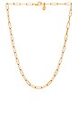 view 1 of 2 Link Necklace in Gold