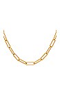 view 2 of 2 Link Necklace in Gold