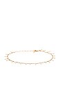 view 1 of 4 Dainty Pearl Anklet in Gold