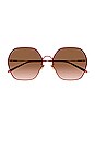 view 1 of 3 LUNETTES DE SOLEIL ELYS in Shiny Solid Varnished Dark Rose