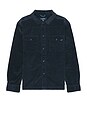 view 1 of 4 The Cordial Corduroy Overshirt in Dark Blue