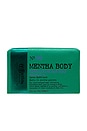 view 2 of 6 Mentha Exfoliating Bar Soap in 