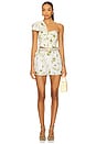 view 5 of 6 Tuck Front Short in Botanical Utopia