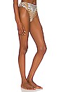 view 2 of 5 High Waist Bikini Bottom in For The Love of Leo