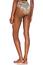 view 3 of 5 High Waist Bikini Bottom in For The Love of Leo